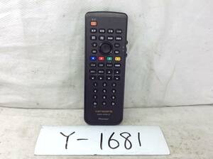 Y-1681　カロッツェリア　CXC6787　GEX-P9DTV/P8DTV　チューナー用　リモコン　即決　保障付