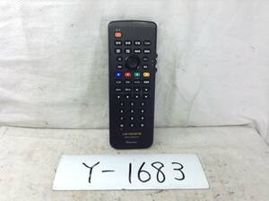 Y-1683　カロッツェリア　CXC6787　GEX-P9DTV/P8DTV　チューナー用　リモコン　即決　保障付