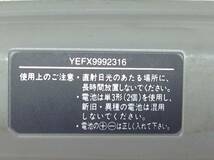 Y-1720　パナソニック　YEFX9992316　ナビ用　リモコン　即決　保障付_画像6