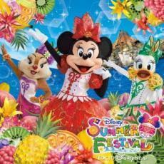 東京ディズニーシー ディズニー・サマーフェスティバル 2015 レンタル落ち 中古 CD