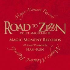 VOICE MAGICIAN III ROAD TO ZION 通常盤 2CD レンタル落ち 中古 CD