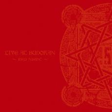 LIVE AT BUDOKAN RED NIGHT 通常盤 レンタル落ち 中古 CD