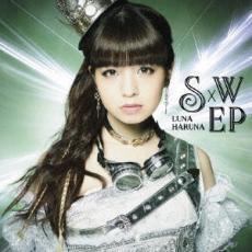 S×W EP 通常盤 レンタル落ち 中古 CD