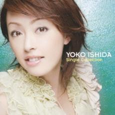 Single Collection レンタル落ち 中古 CDの商品画像
