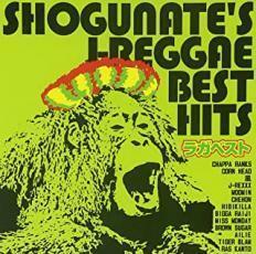 ラガベスト SHOGUNATE J-RAGGAE BEST HITS 2CD レンタル落ち 中古 CD