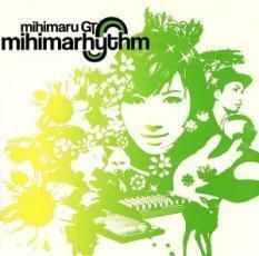 mihimarhythm レンタル落ち 中古 CD