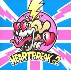 HEART BREAK#2 CCCD レンタル落ち 中古 CD