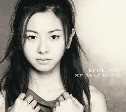Mai Kuraki BEST 151A LOVE ＆ HOPE 通常盤 2CD レンタル落ち 中古 CD