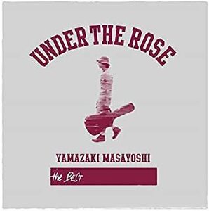 UNDER THE ROSE B-sides ＆ Rarities 2005-2015 レンタル落ち 中古 CD