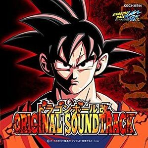 ドラゴンボール改 ORIGINAL SOUNDTRACK 1 オリジナル サウンドトラック 通常盤 レンタル落ち 中古 CD