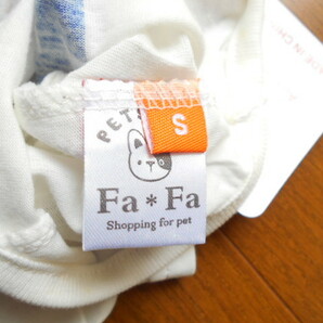 小型犬★PETSTYLE FaFa  爽やかTシャツ 春夏向きTシャツ Sの画像6