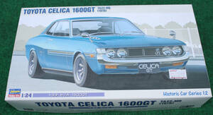 Hasegawa　1/24　トヨタ　セリカ　1600GT　TA22-MQ　1970　HC-12　ヒストリックカーシリーズ12　プラモ