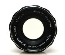 ★ペンタックス(PENTAX)◆Super-Multi-Coated TAKUMAR 1:1.8/55●良品●M42マウント_画像2