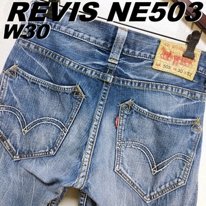 REVIS リーバイスNE503-0008　淡色ひび割れパッチ　ルーズストレート　メンズW30　78.5㎝　デニムジーンズ　M相当　210616-18