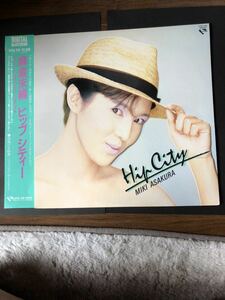 麻倉未稀 Hip City レコード 1983