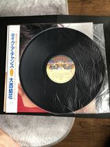 ◇大西結花 / テイク.ア.チャンス/ LPレコード ◇ ◇大西結花 / 帯付き ◇_画像3