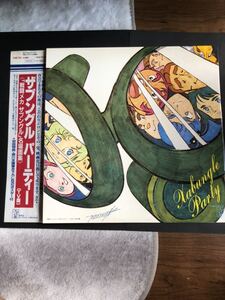 [ LP record The bngru party / Blue Gale Xabungle name place surface compilation ] sound * truck Japanese music with belt record 2 sheets set 