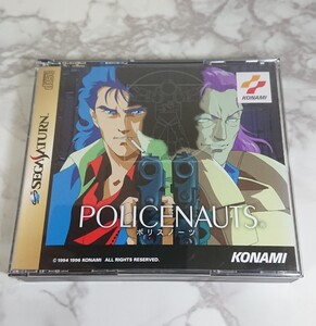 ポリスノーツ セガサターン
