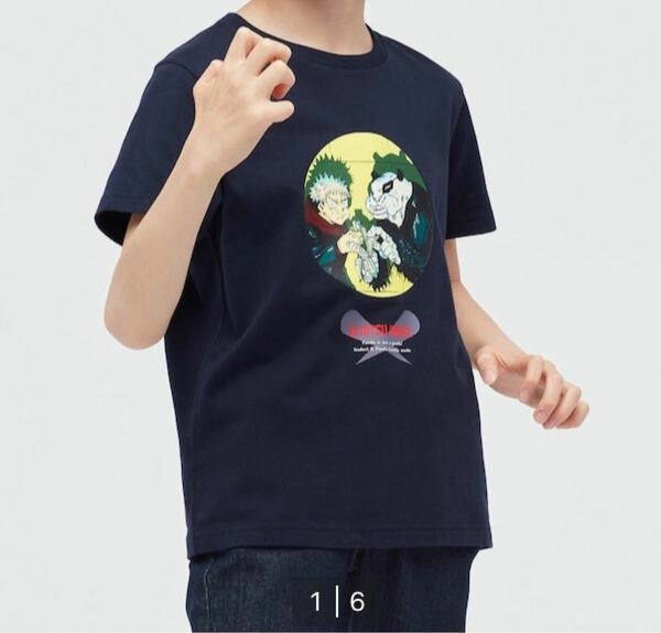 呪術廻戦　虎杖　パンダ　Tシャツ　サイズ130