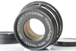 ◆実用品◆ ニコン NIKON Nippon Kogaku 240mm F9 APO NIKKOR 単焦点 マニュアル レンズ 大判 フイルムカメラ