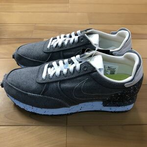 NIKE DBREAK-TYPE ナイキ デイブレイク タイプ N.354 スニーカー シューズ サステナブル グレー US8 26cm 国内正規品 新品未使用 レア 限定