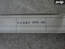 未使用 社外 シース熱電対 サーモカップル 排気温度計用 レース専用型 センサー SRTEX-005 即納 棚4-1_画像5