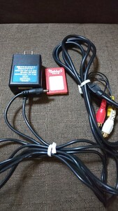 剣神ドラゴンクエスト 付属3点セット冒険の書 専用ACアダプター 専用ACケーブル ドラクエ スクエア エニックス ENIX