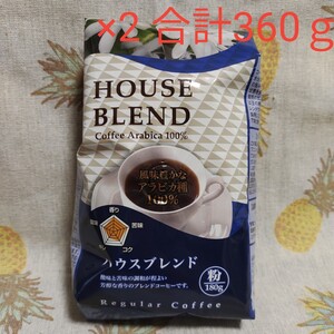 レギュラーコーヒー ハウスブレンド
