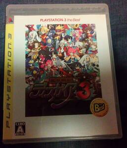 魔界戦記ディスガイア3 PS3ソフト(プレイステーション3ソフト)