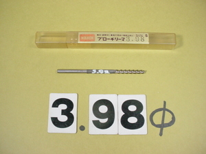 ブローチリーマ 　日研　BRS-3.98Φ　中古品　ストレートシャンク 2208