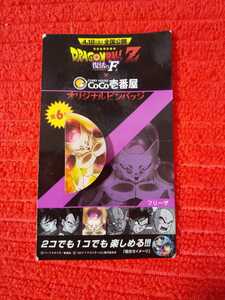 ドラゴンボールZ 復活のF カレーハウス CoCo壱番屋 ココイチ コラボ オリジナルピンバッジ フリーザ 非売品