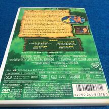 限定1名！DVD ターザン／ディズニー　スペシャル予告映像　ダイナソー。_画像3