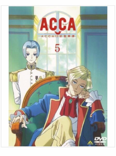 ☆ACCA13区監察課 5 レンタル落ちDVD 2話収録☆