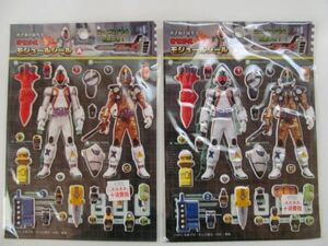 (43101)仮面ライダーフォーゼ　きせかえモジュールシール　A　2枚セット　未使用　保管品