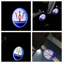 Maserati マセラティ ロゴ プロジェクター カーテシランプ LED ギブリ クアトロポルテ プロジェクタードア ライト エンブレム マーク_画像2