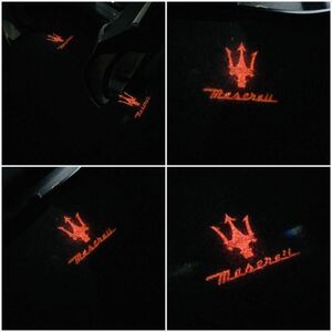 Maserati マセラティ ロゴ プロジェクター カーテシランプ LED 純正交換 ギブリ クアトロポルテ プロジェクタードア ライト エンブレム