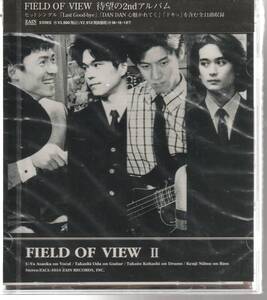 ＦＩＥＬＤ　ＯＦ　ＶＩＥＷ　ＢＥＳＴ さん 「Ⅱ」 ＣＤ 未使用・未開封