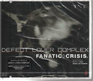 ＦＡＮＡＴＩＣ ＣＲＩＳＩＳ さん 「ＤＥＦＥＣＴ　ＬＯＶＥＲ　ＣＯＭＰＬＥＸ」 ＣＤ 未使用・未開封