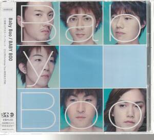 Ｂａｂｙ Ｂｏｏ さん 「ＢＡＢＹ　ＢＯＯ」 ＣＤ 未使用・未開封