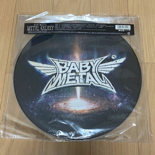 BABYMETAL【METAL GALAXY】レコード　
