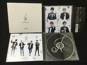 NEWS「QUARTETTO」初回盤通常盤☆2CD+DVD☆送料無料　即決