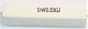 セメント抵抗 10w 0.33Ω 2個セット