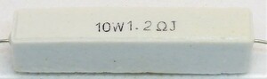 セメント抵抗 10w 1.2Ω 2個セット