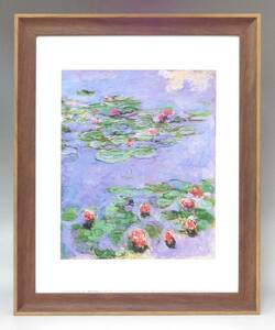 新品☆額付アートポスター◇クロード・モネ☆Claude Monet☆印象派☆WATER LILIES, C. 1914-1917☆睡蓮☆インテリア☆252