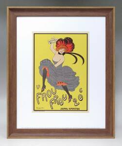 新品☆額付アートポスター◇レオネット・カッピエロ☆Leonetto Cappiello☆レトロ風ポスター☆絵画☆壁掛け☆インテリア☆297