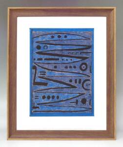 新品☆額付アートポスター◇パウル・クレー☆Paul Klee☆HEROIC STROKES OF THE BOW, 1928, 1☆インテリア☆233