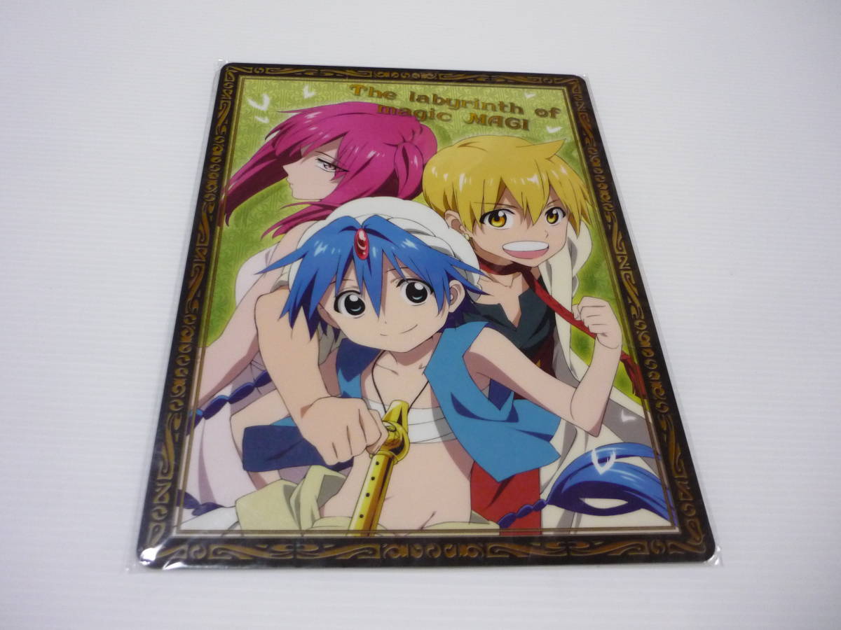 お得な情報満載 Magi マギ 3巻 ペーパー アラジン アリババ モルジアナ その他 Hlt No