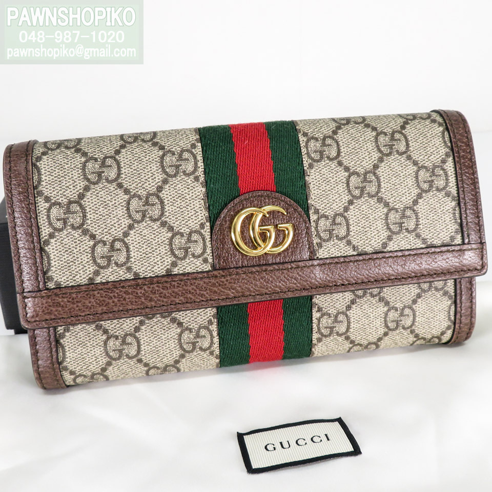 年最新Yahoo!オークション  gucciグッチ レザー