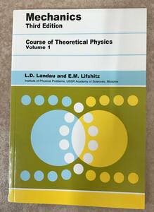 ( including carriage )Mechanics: Volume 1 (Course of Theoretical Physics) L. D. Landau ( work ), E. M. Lifshitz (..)