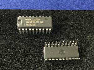 UPD75P54CS-011【即決即送】NEC 4-Bit OTP MCU [AZT/281197] NEC 4-Bit Microcomputer　１個